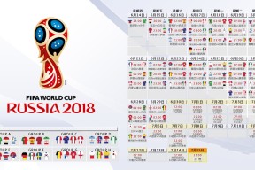 九游体育-铁血防守+梅西关键挺身，MAD逆转取胜！